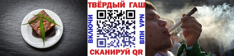Купить где Сольвычегодск Cannafood конопля