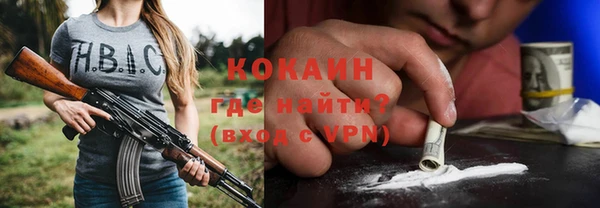 твердый Нея