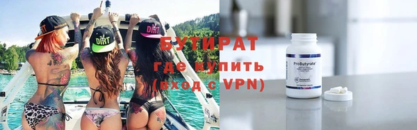 твердый Нея