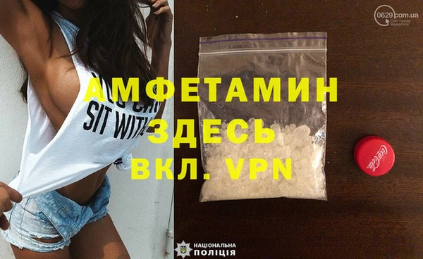 твердый Нея