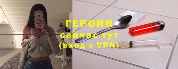 твердый Нея