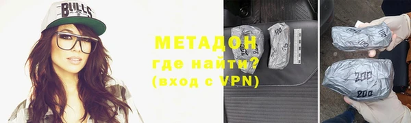 твердый Нея