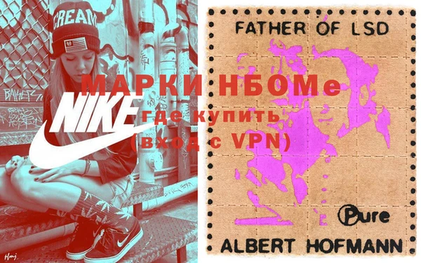 твердый Нея