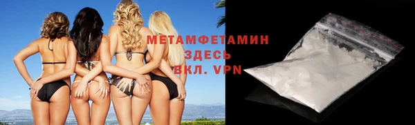 твердый Нея