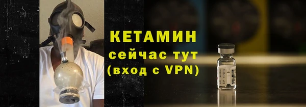 твердый Нея