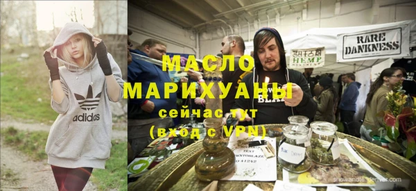 твердый Нея