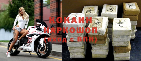 твердый Нея