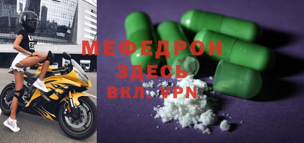 твердый Нея