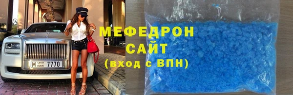 твердый Нея