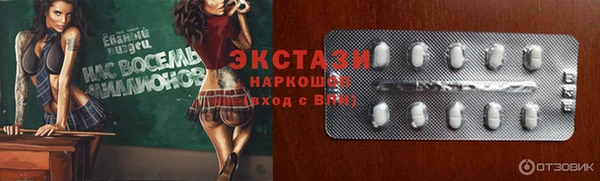 твердый Нея